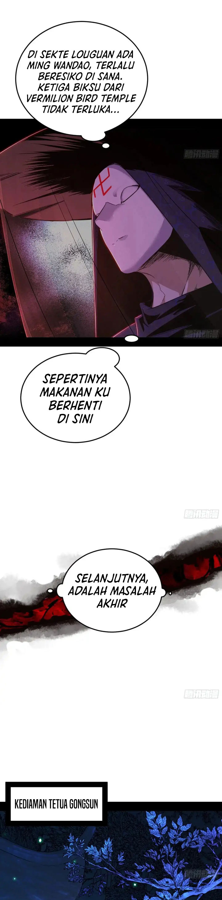 I’m An Evil God